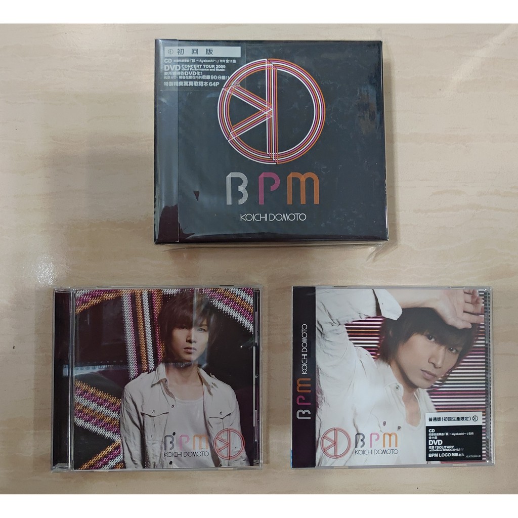 堂本光一bpm 初回 普盤 初回生產限定 普盤 Cd Only 蝦皮購物