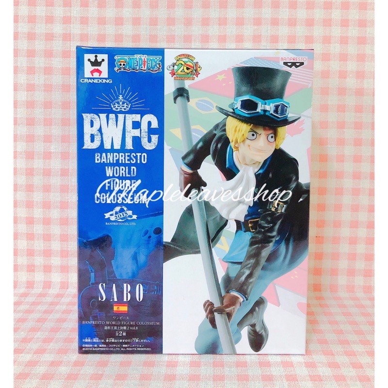 《 楓葉小舖 》🇯🇵日版 現貨 正版 金證 海賊王 薩波 SABO 公仔 BWFC 造形王頂上決戰 ONE PIECE