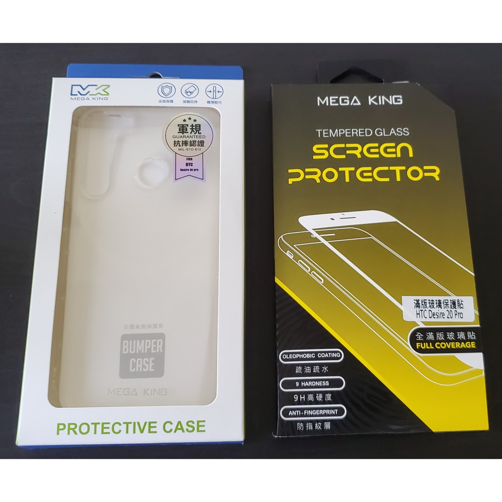 Mega King玻璃保護貼 Ptt與dcard推薦網拍商品 2021年12月 飛比價格