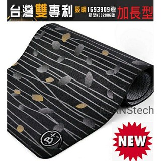 [B+] 加長型軟式珪藻土吸水地墊 80x38cm 雙葉新圖案 無石綿 軟性矽藻土浴室門口墊 廚房止滑吸水墊 臺灣製造