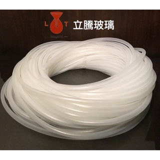 *立騰玻璃*矽膠管 軟管 6*8mm 過濾瓶 吸引瓶 矽膠管 橡皮管 橡膠管 實驗玻璃