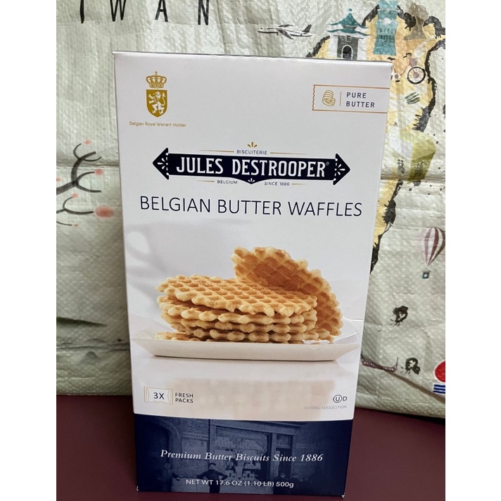 Jules Destrooper 比利時 奶油 鬆餅 餅乾 500公克 點心 奶油餅乾 奶油鬆餅 零食 比利時零食