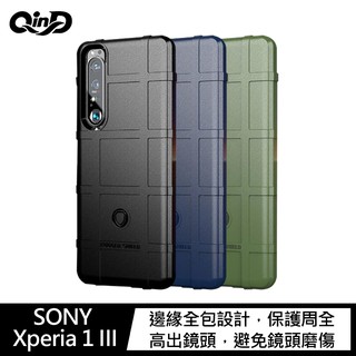 QinD SONY Xperia 1 III 戰術護盾保護套 TPU 手機殼 鏡頭加高 保護殼