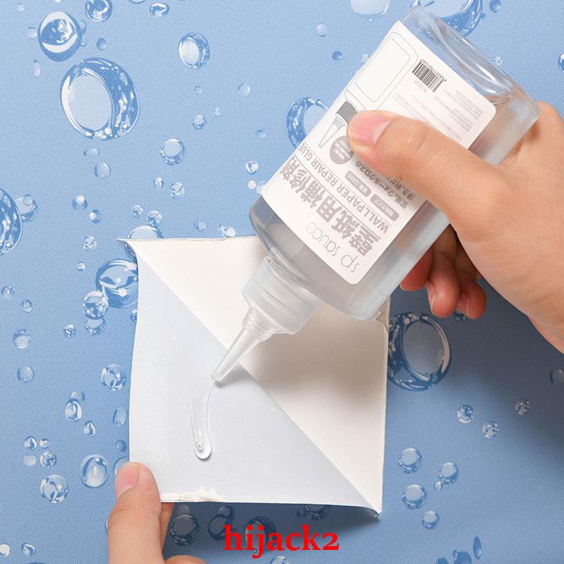 日本壁紙膠墻紙膠水修補膠水粘貼翹邊修復專用膠強力糯米膠家用膠 蝦皮購物