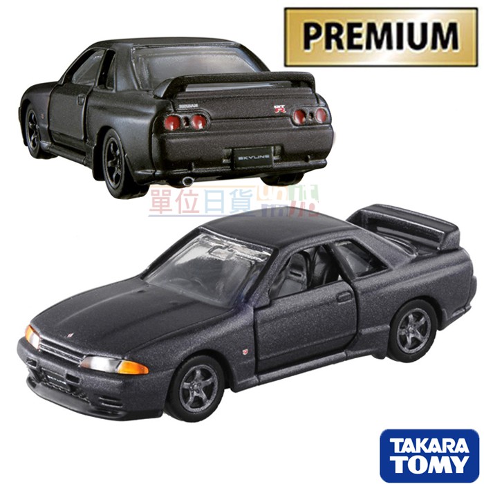 tomica r32 premium