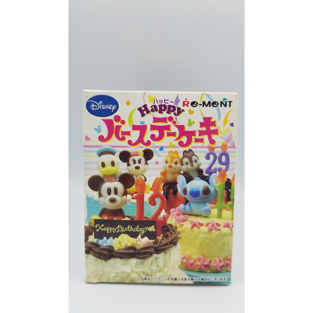 🎃Jaleny728🎃 Re-Ment Disney 迪士尼 生日蛋糕 盒玩 單賣 Stitch 史迪奇 / 奇奇與蒂蒂