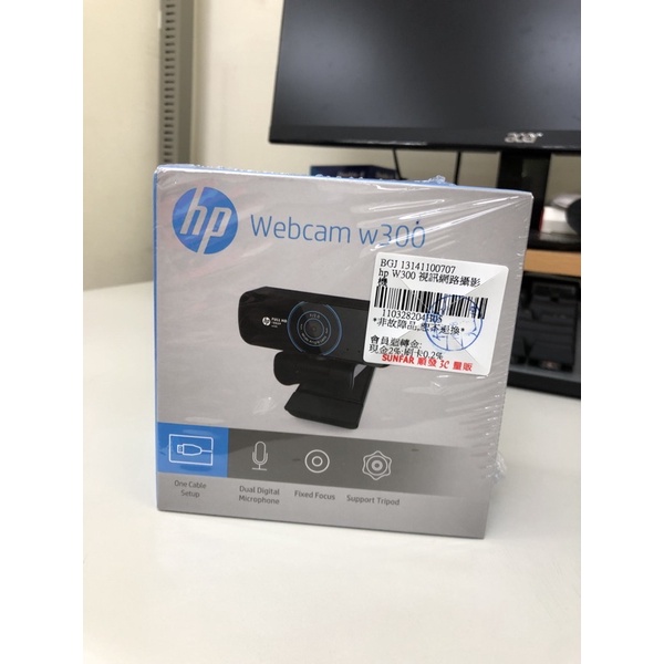 HP W300 網路攝影機