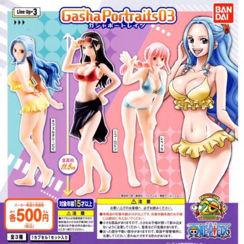 ❖貓大爺玩具❖現貨 BANDAI 航海王泳裝模型 P3 泳裝女角 泳裝 羅賓 轉蛋 扭蛋 性感泳衣 海賊王 第三彈 泳衣