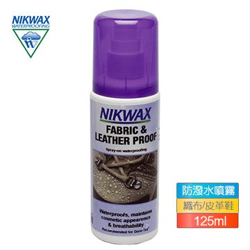 【綠樹蛙戶外】NIKWAX噴式登山鞋撥水劑噴霧式皮革及布料撥水劑Gore-Tex鞋類防水透濕鞋類推薦鞋防水劑