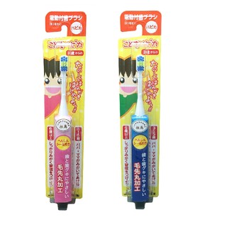 【現貨供應】日本製 HAPIKA 兒童電動牙刷 minimum 3歲以上 阿卡將AKACHAN 另有替換刷頭