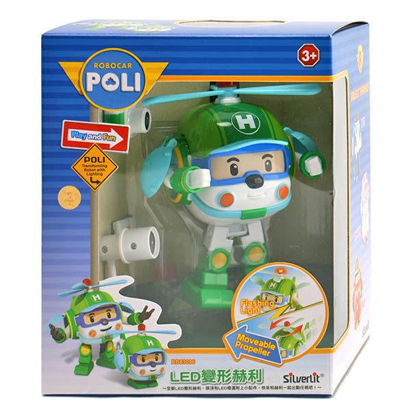 「芃芃玩具」POLI 波力 救援小英雄 LED 變形赫利 HELLY 直升機 貨號83096