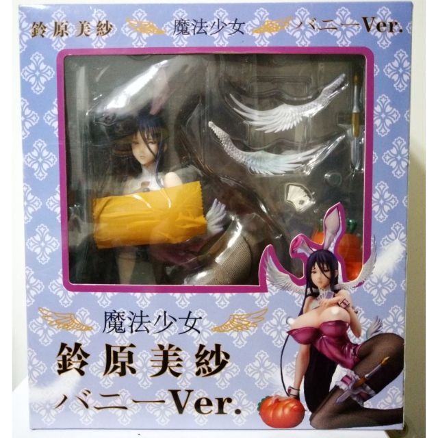 港版現貨 絕對純白魔法少女 鈴原美紗 兔女狼 黑絲襪 性感