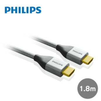 PHILIPS 飛利浦 SWV3452S/10 1.8m 旗艦級HDMI 乙太網路傳輸線
