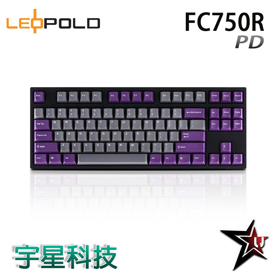 韓國LeoPold FC750R PD 灰紫 茶/紅/靜紅軸 PBT二色成型鍵帽 英文 機械鍵盤 宇星科技