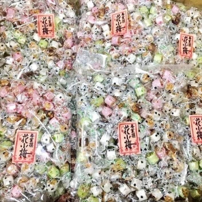 花小梅 優惠推薦 22年7月 蝦皮購物台灣