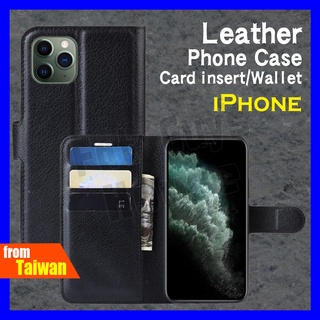 IPHONE 6 7 8 SE S PLUS Magnet Leather Case