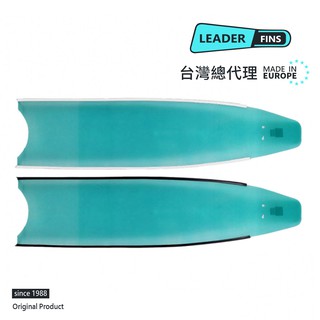 【Leaderfins】〈 清透綠_清透系列〉玻璃纖維蛙鞋板 - 台灣總代理