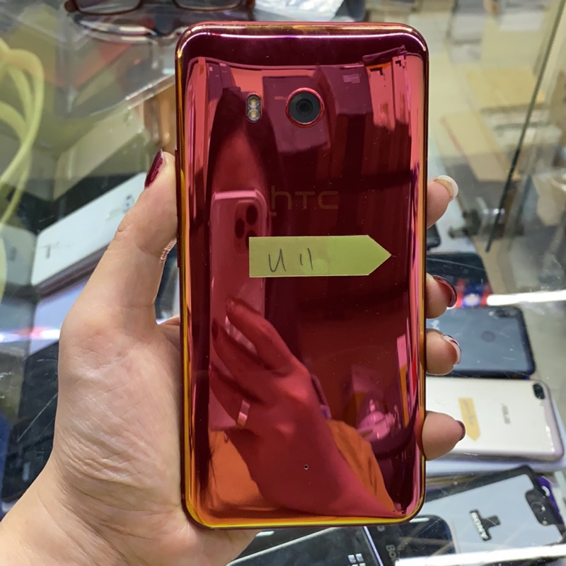 %含稅含發票  HTC U11 5.5吋 6+128G 台灣公司貨 實體店 保固一個月 台中 板橋 竹南 二手品