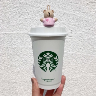 現貨供應~ 日本星巴克 Starbucks ~ 2022櫻花系列 超困難入手 ~ 櫻花小熊杯孔造型塞+白色杯子