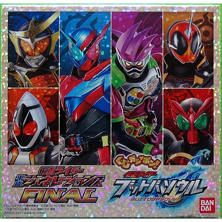 Pokemon 正版仮面ライダー平成ジェネレーションズfinal 映画前売特典