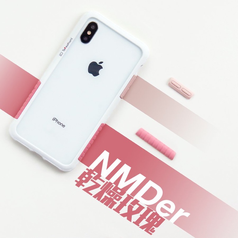 【二手/八成五新 太樂芬】iPhone XS iPhone 10 (白框＋乾燥玫瑰) NMDer 抗污防摔邊框手機殼