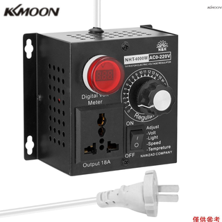 Kkmoon 帶指示燈可控矽無極調壓器調光調速調溫調壓開關美規110V