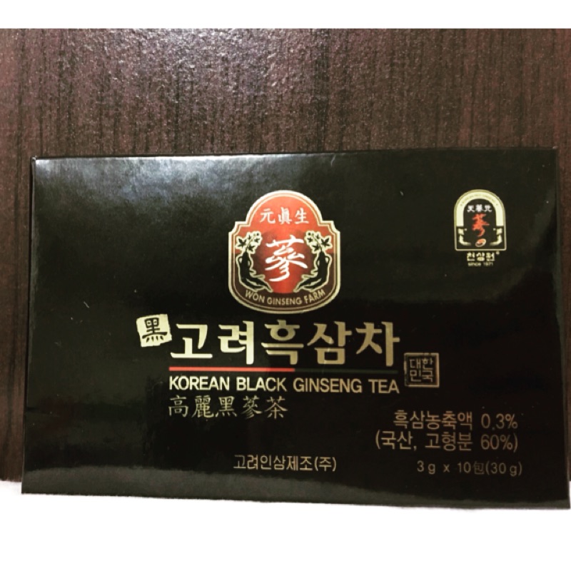 韓國 元真生 高麗黑蔘茶（人蔘茶）4盒