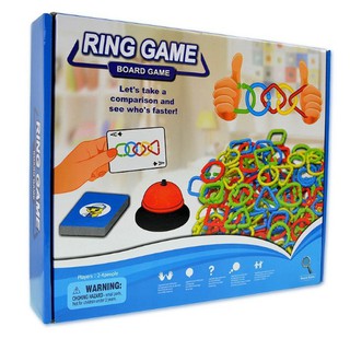 環環相扣 RING GAME / 提高觀察力 注意力 兒童桌面遊戲 / 益智玩具親子遊戲 商檢合格 【國王皇后】