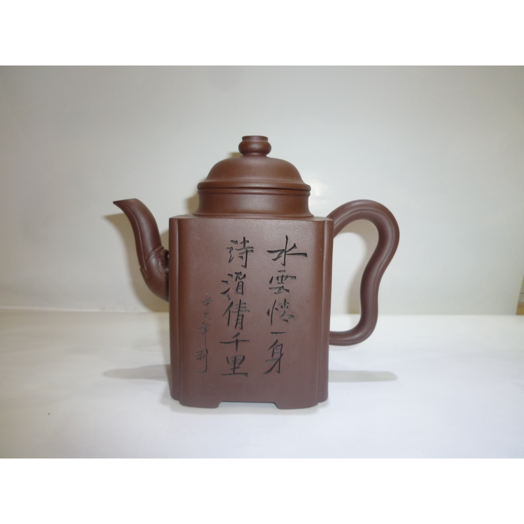 茶壺.紫砂壺.朱泥壺/名家精選/國家級工藝美術大師製壺魔術師/呂堯臣製高四方抽角壺