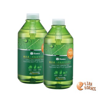 小獅王辛巴奶瓶清潔劑 補充罐800mlx2罐s.2241，小獅王辛巴綠活系奶瓶蔬果洗潔液，奶瓶、餐具，高效洗淨不殘留