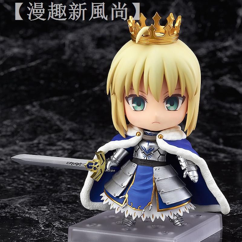 日版現貨 Gsc Q版粘土no 600b Fgo Saber阿爾托莉雅真名開放 蝦皮購物