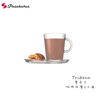 【Pasabahce】Tribeca 翠貝卡 400cc 咖啡杯盤2入組 早餐杯 點心盤 強化玻璃杯