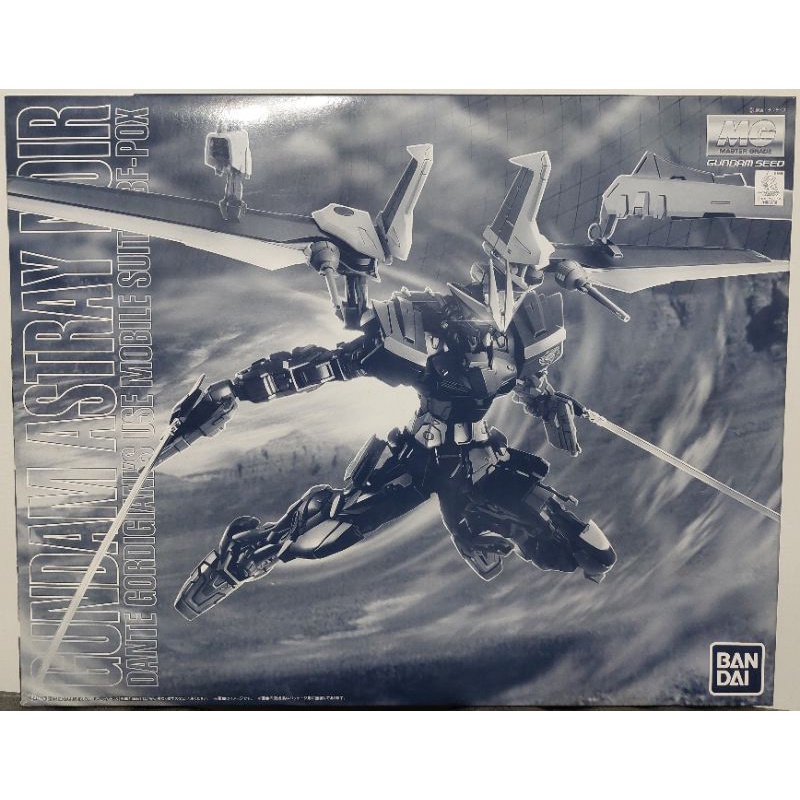 【全新現貨】MG 漆黑異端鋼彈 可嘉義自取 台PB限定 無名異端鋼彈 GUNDAM ASTRAY NOIR 漆黑攻擊