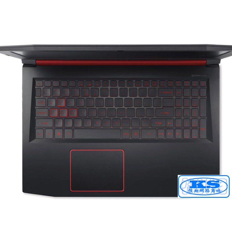 鍵盤膜 適用於 宏基 ACER AN515-52-51EZ ACER AN515-52-51ME 15吋 KS優品