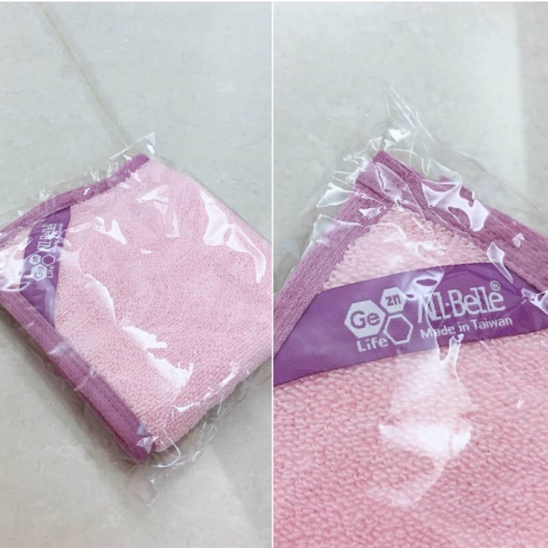 清潔卸妝美容鍺毛巾-粉色中尺寸[全新]