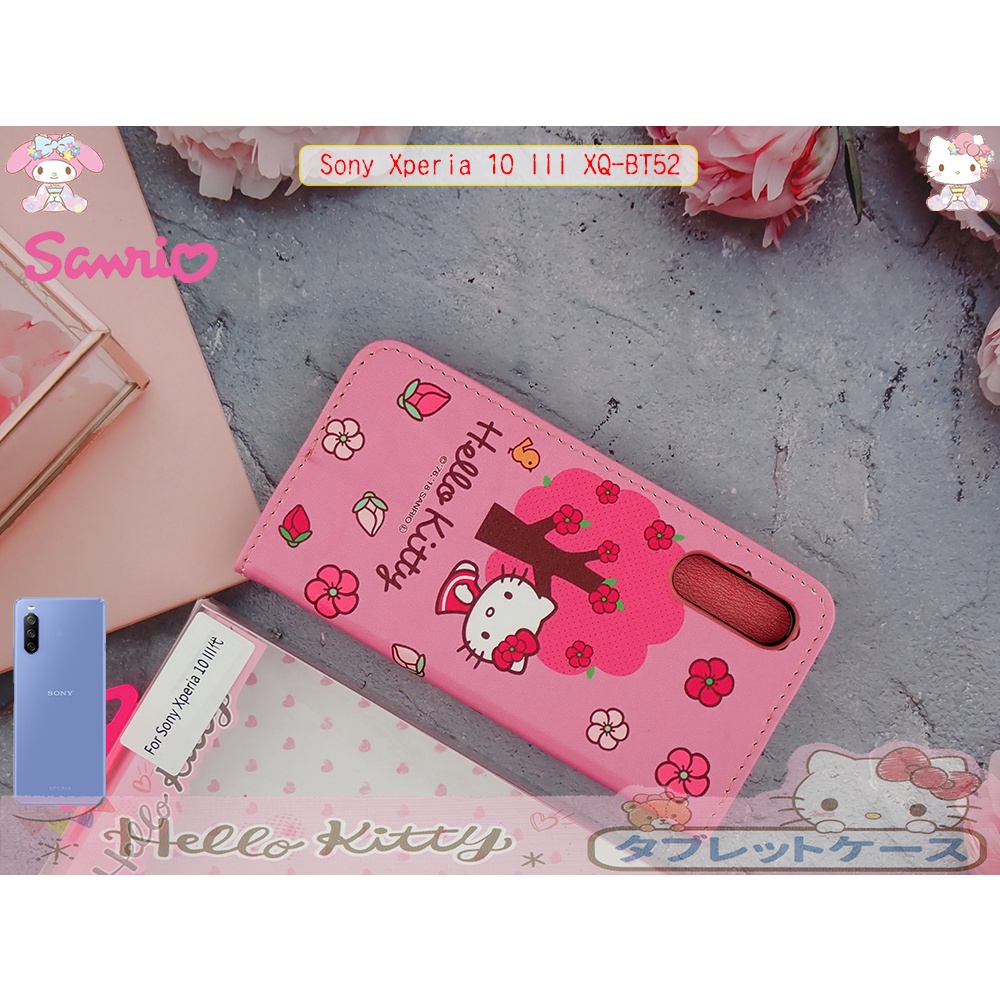 Sony 10 III XQ-BT52 【熱銷新款正品授權】HELLO KITTY 美樂蒂凱蒂貓皮套 日本和服保護套