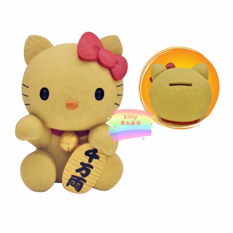 日本正版 三麗鷗 凱蒂貓 Hello Kitty 造型開運存錢筒(招財貓)