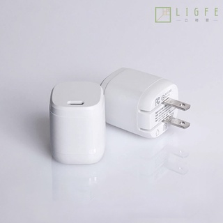 立格扉Ligfe X 準好拔Elevon 20W PD迷你快速電源供應器 單介面USB-C