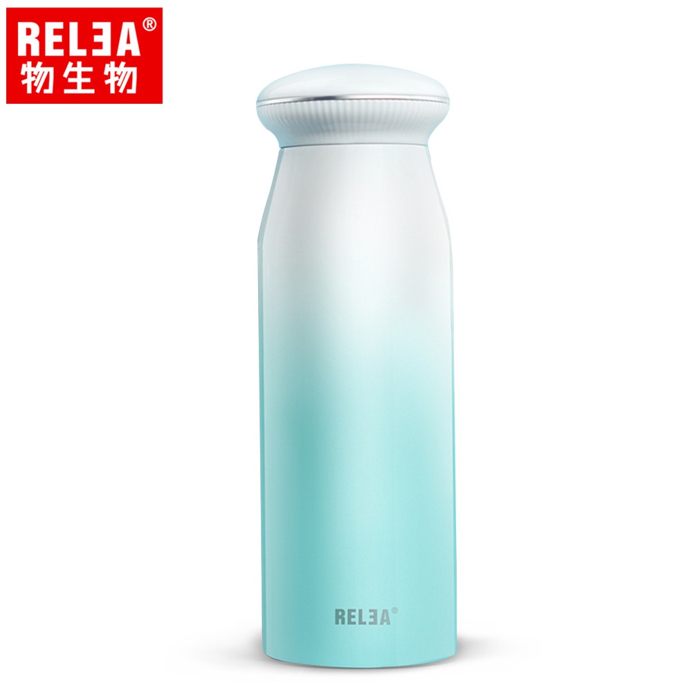 RELEA物生物 380ml 貝殼杯 304不鏽鋼  超美型漸層保冷保溫杯 - 藍色 JV3502023