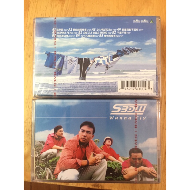 售 全新未拆封錄音帶 卡帶