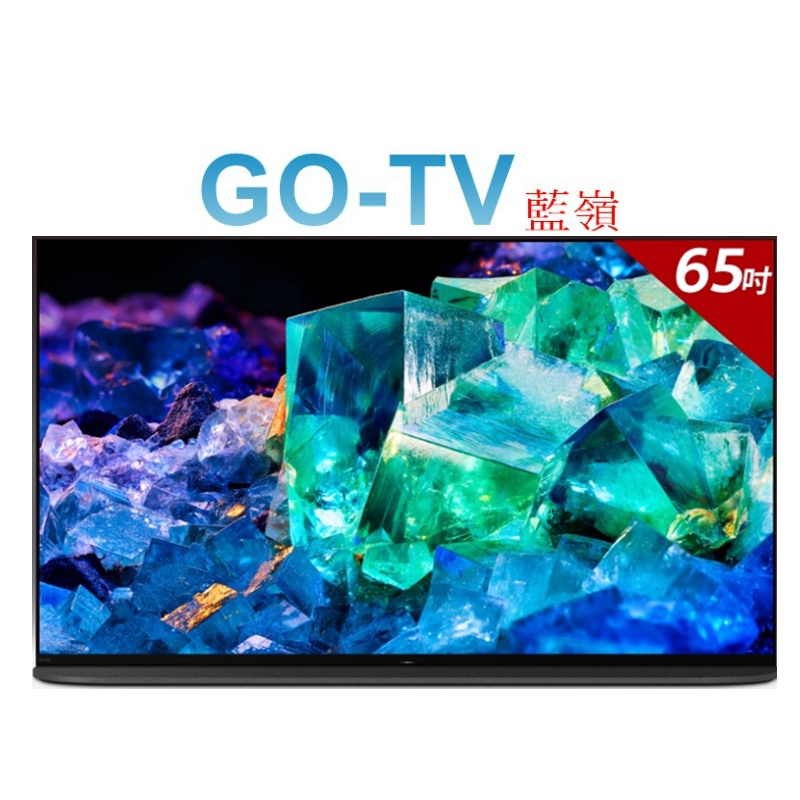 [GO-TV]SONY 65型 日製4K OLED Google TV(XRM-65A95K) 限區配送