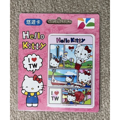 Hello Kitty 悠遊卡 我愛台灣 I love Taiwan 凱蒂貓 熱氣球