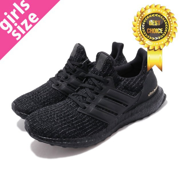 ultraboost f36123