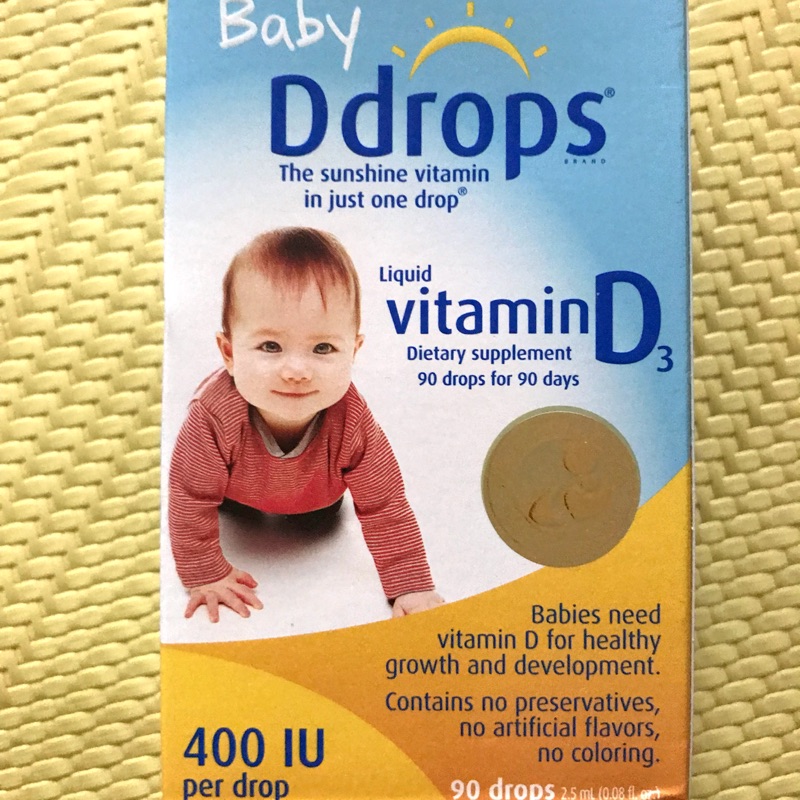 只有一罐保證正品便宜賣 baby Ddrops 嬰兒維生素D3滴劑