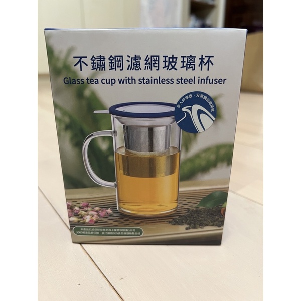 開發金 股東大會紀念品 不鏽鋼濾網玻璃杯