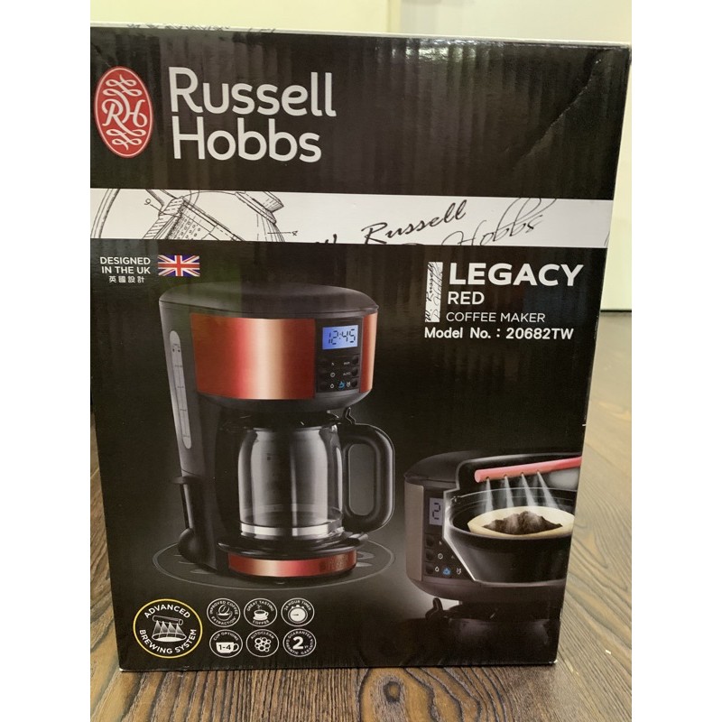 【英國品牌】全新RussellHobbs 英國羅素 20682TW Legacy 咖啡機