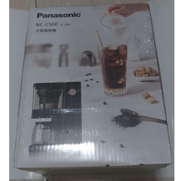 Panasonic國際牌冷淬咖啡機 NC-C500 全新