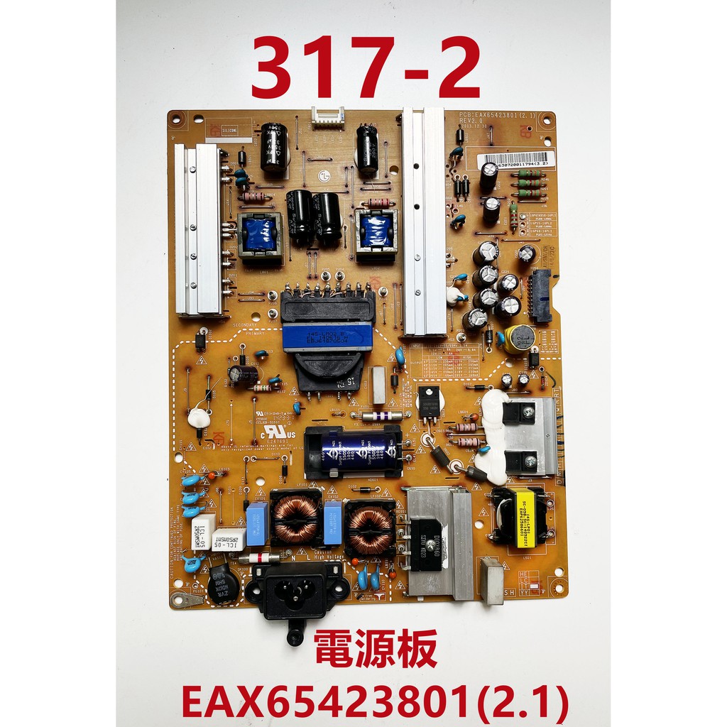 液晶電視 樂金 LG 50LB5610-DC 電源板 EAX65423801(2.1)