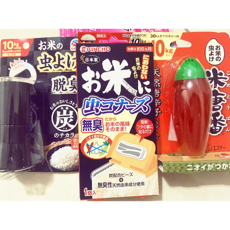 日本除米蟲器 唐辛子 除米蟲貼 竹炭除米蟲 蝦皮購物