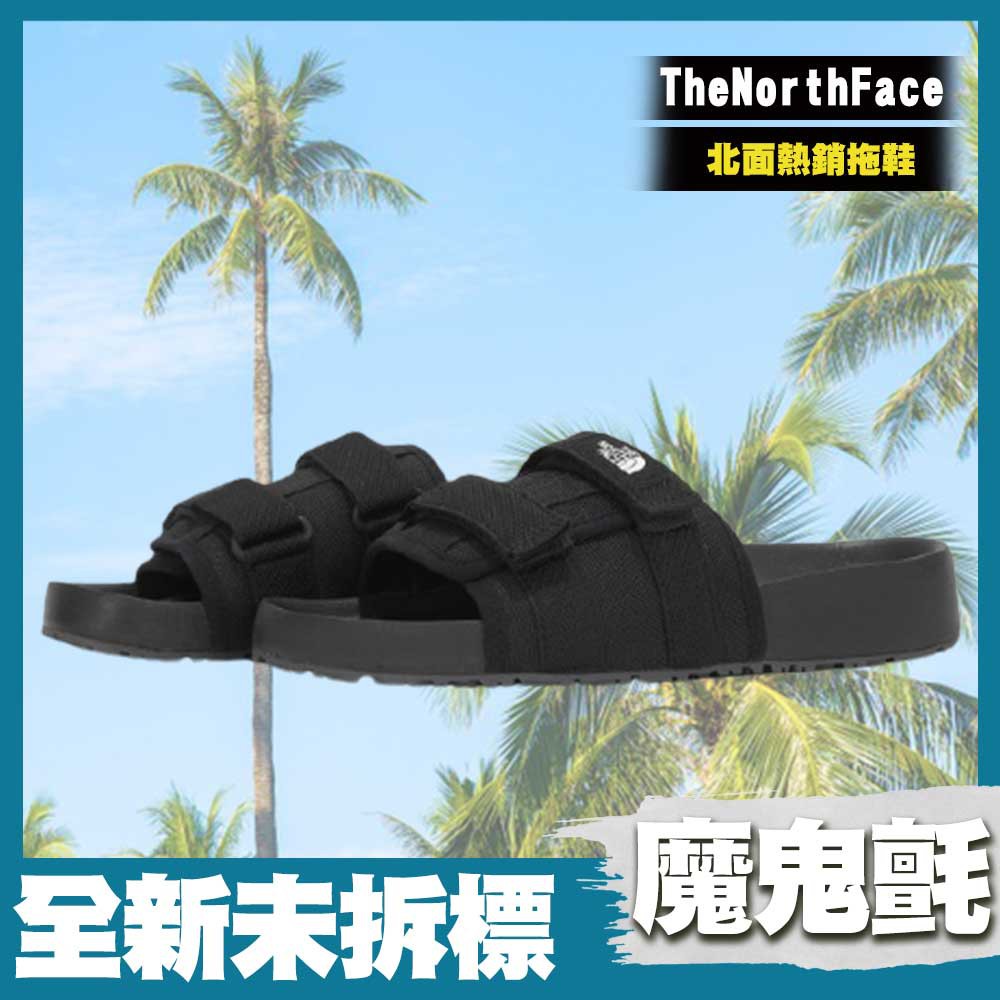 【現貨】The North Face Go On Slide 北面 拖鞋 魔鬼氈  NS98M05A 黑